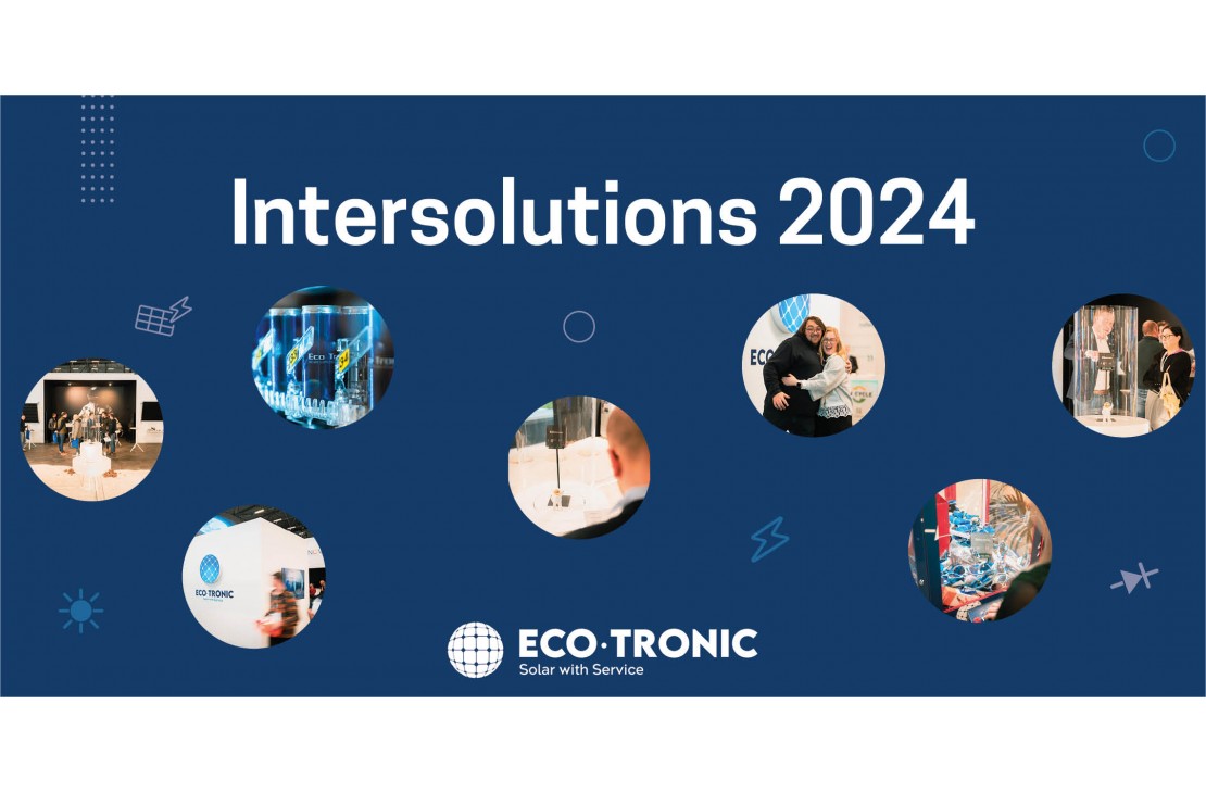Intersolutions 2024